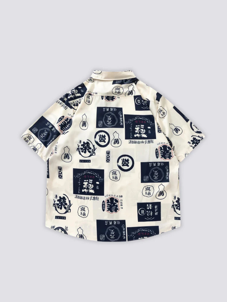 Asian Shirt - 日本 - Image 2