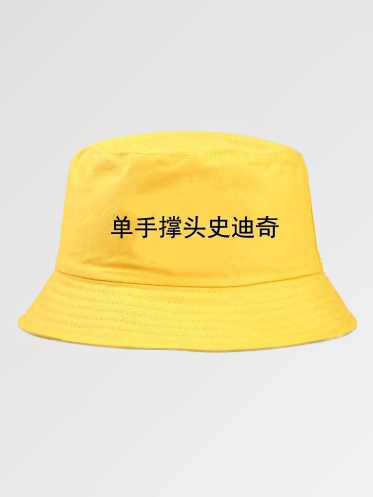 Streetwear Hats 'Kuro Script' - Image 2