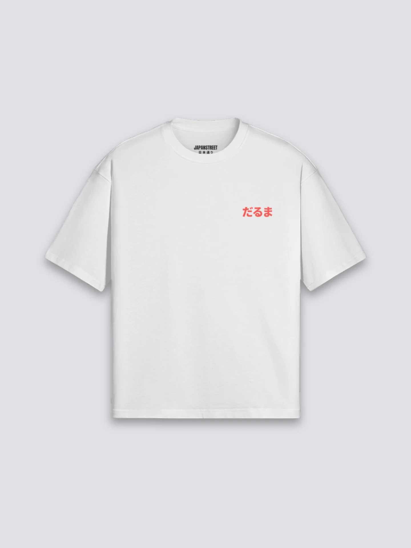 Daruma T-Shirt - だるま - Image 6