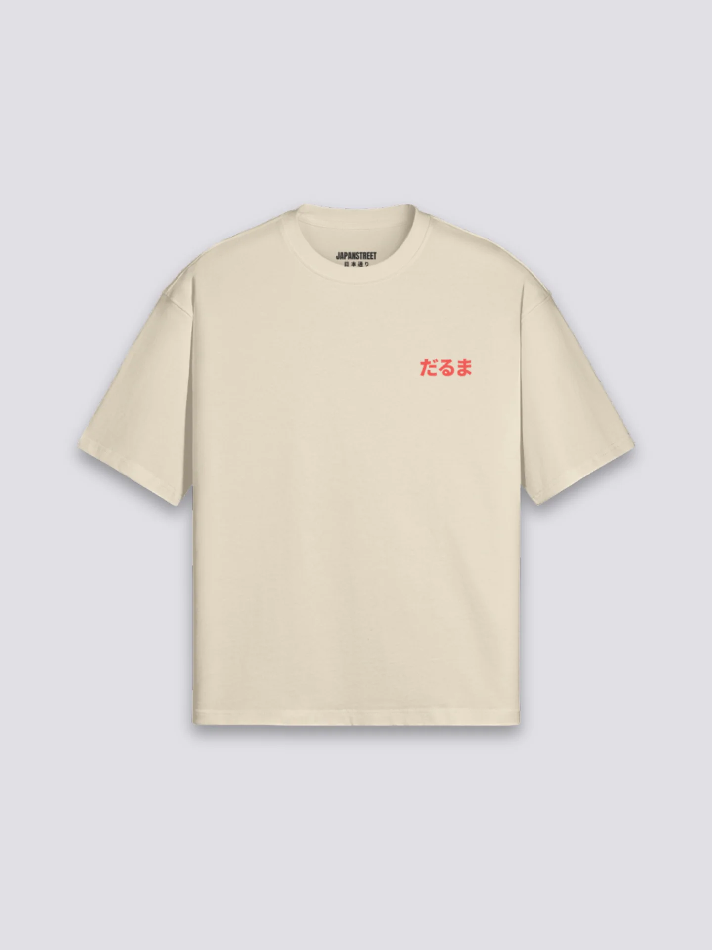 Daruma T-Shirt - だるま - Image 7