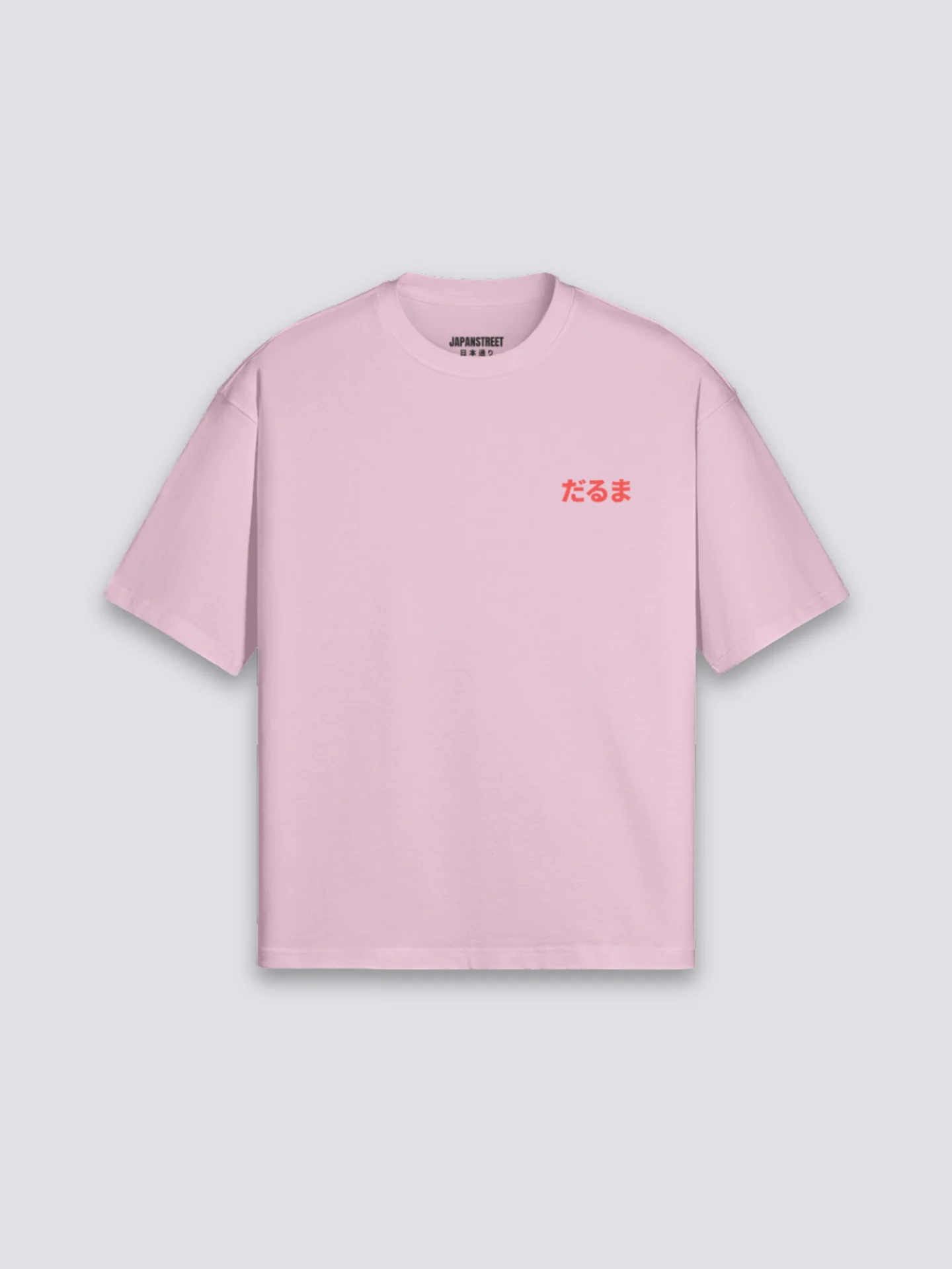 Daruma T-Shirt - だるま - Image 8