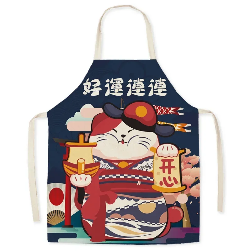 Japanese Apron - Image 10