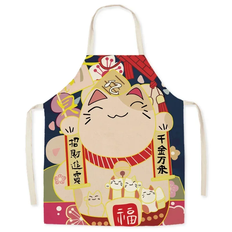 Japanese Apron - Image 11