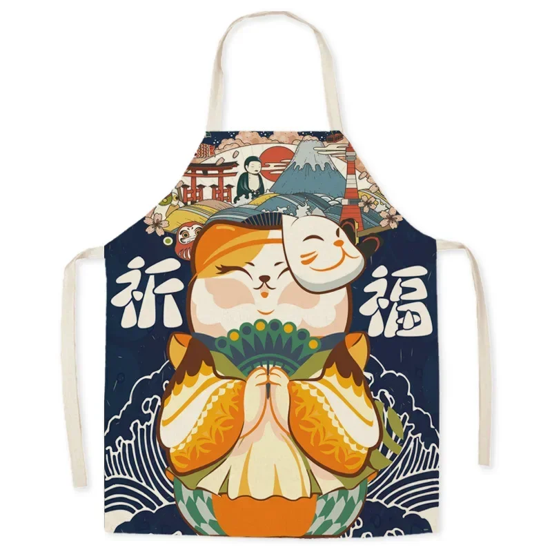 Japanese Apron - Image 14
