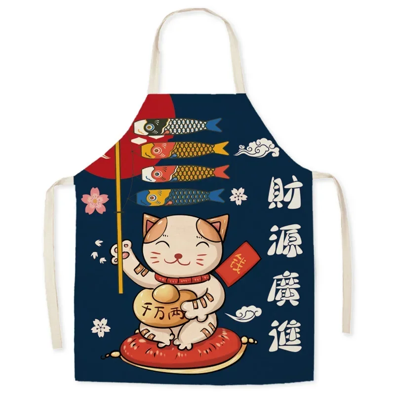 Japanese Apron - Image 15