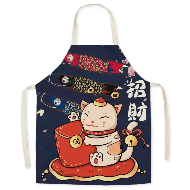Japanese Apron - Image 16