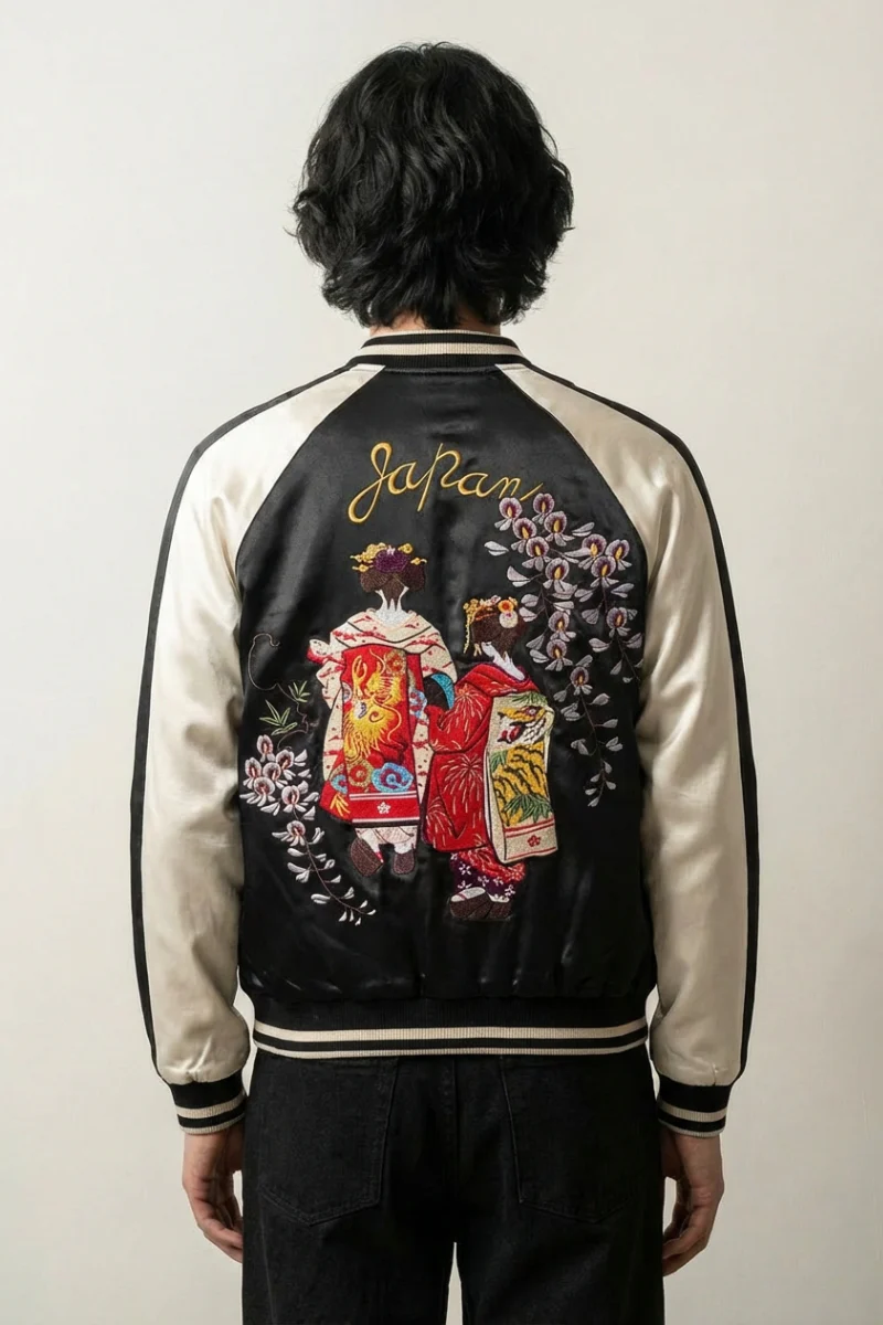 Japanese Embroidered Sukajan 'Hanamachi' - Image 2