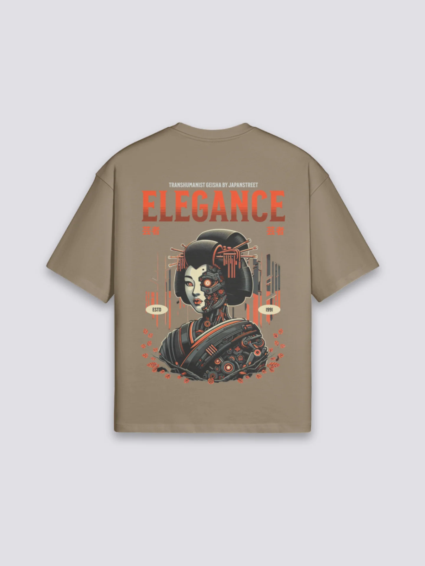 Japanese Inspired T-Shirt - サイボーグ - Image 3