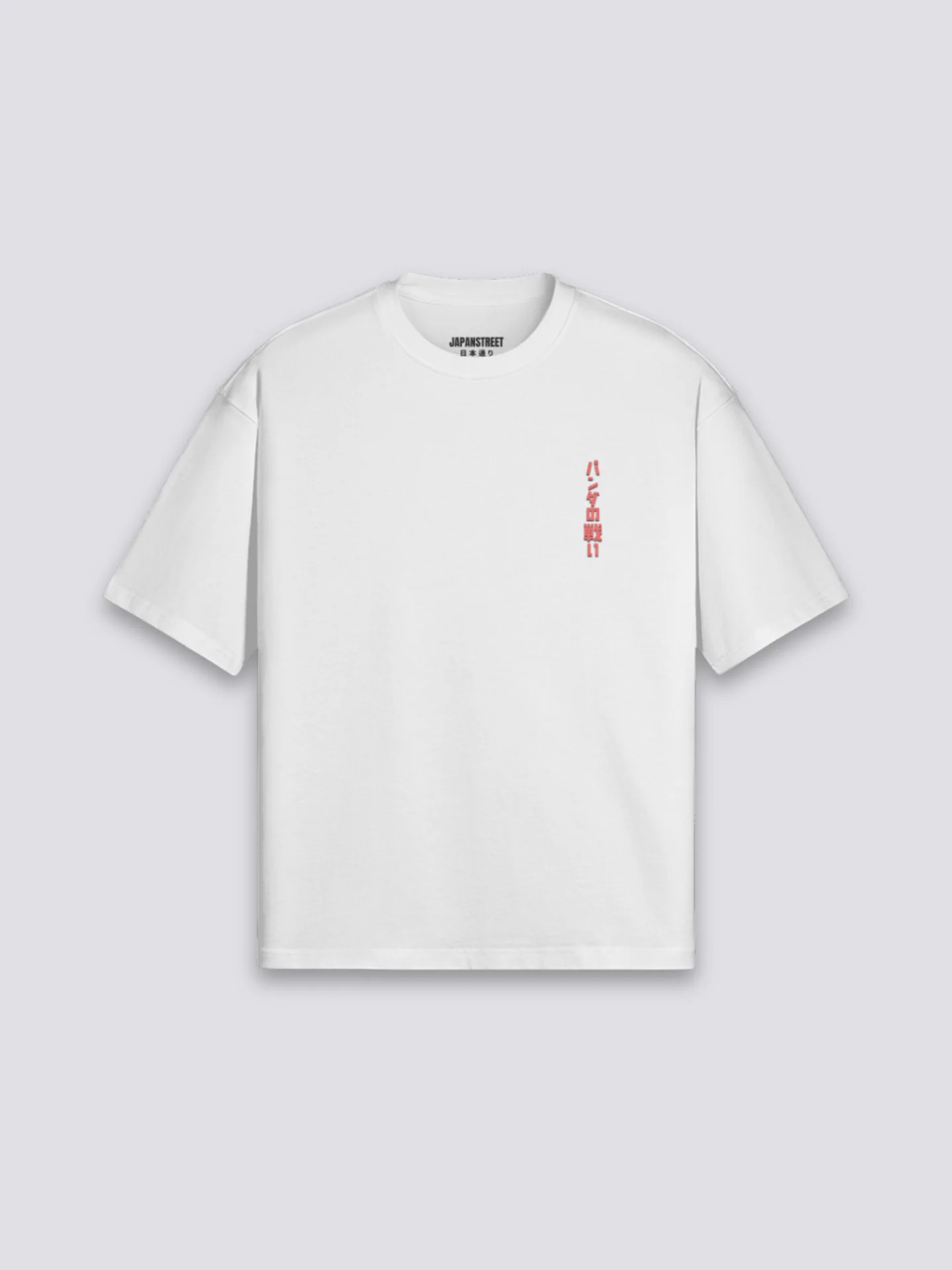 Japanese Ramen T-Shirt - ラーメン - Image 6