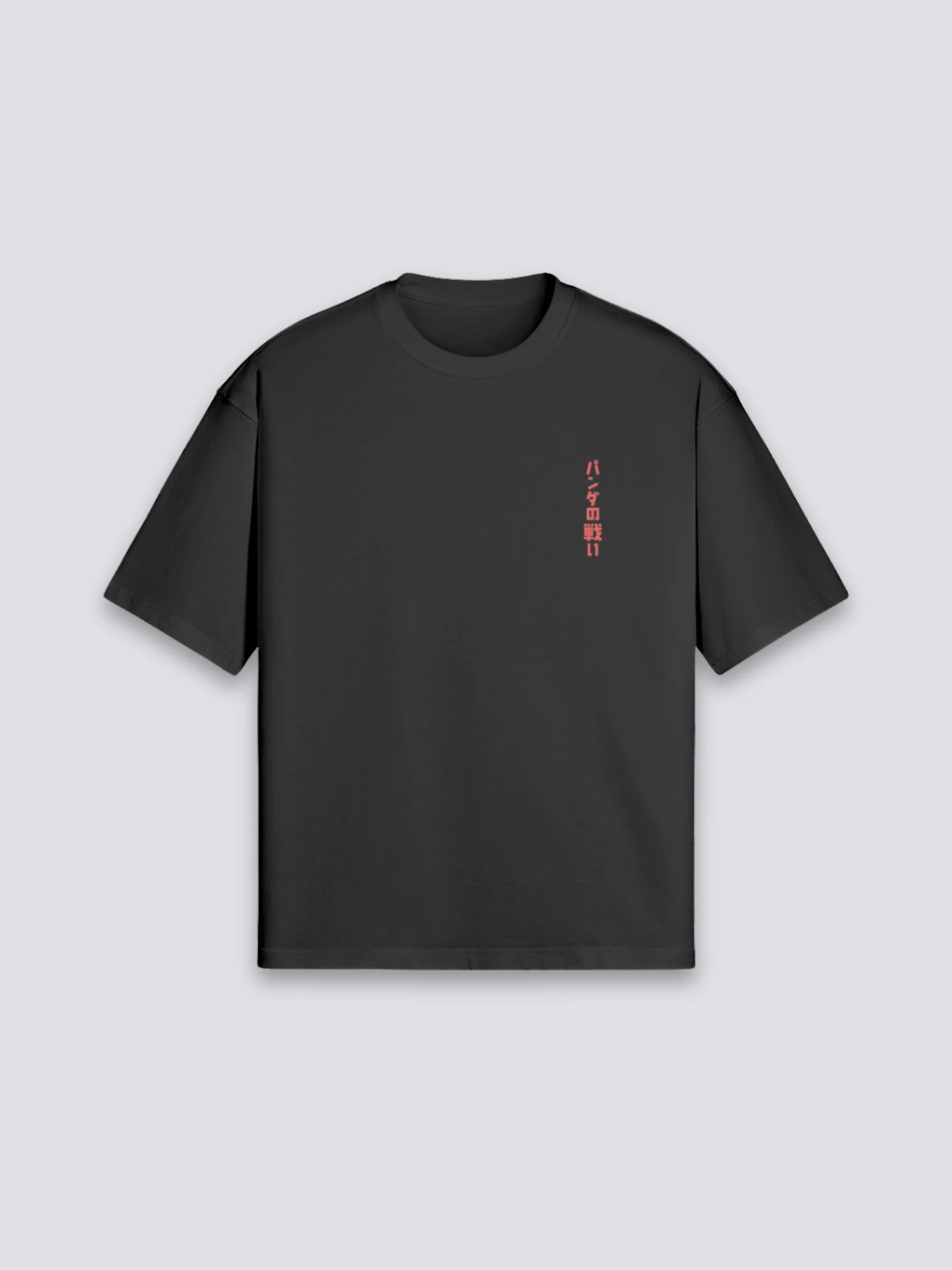 Japanese Ramen T-Shirt - ラーメン - Image 7