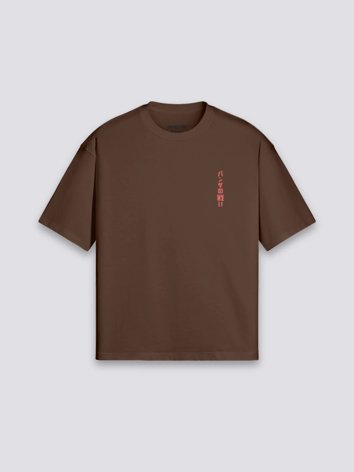 Japanese Ramen T-Shirt - ラーメン - Image 8