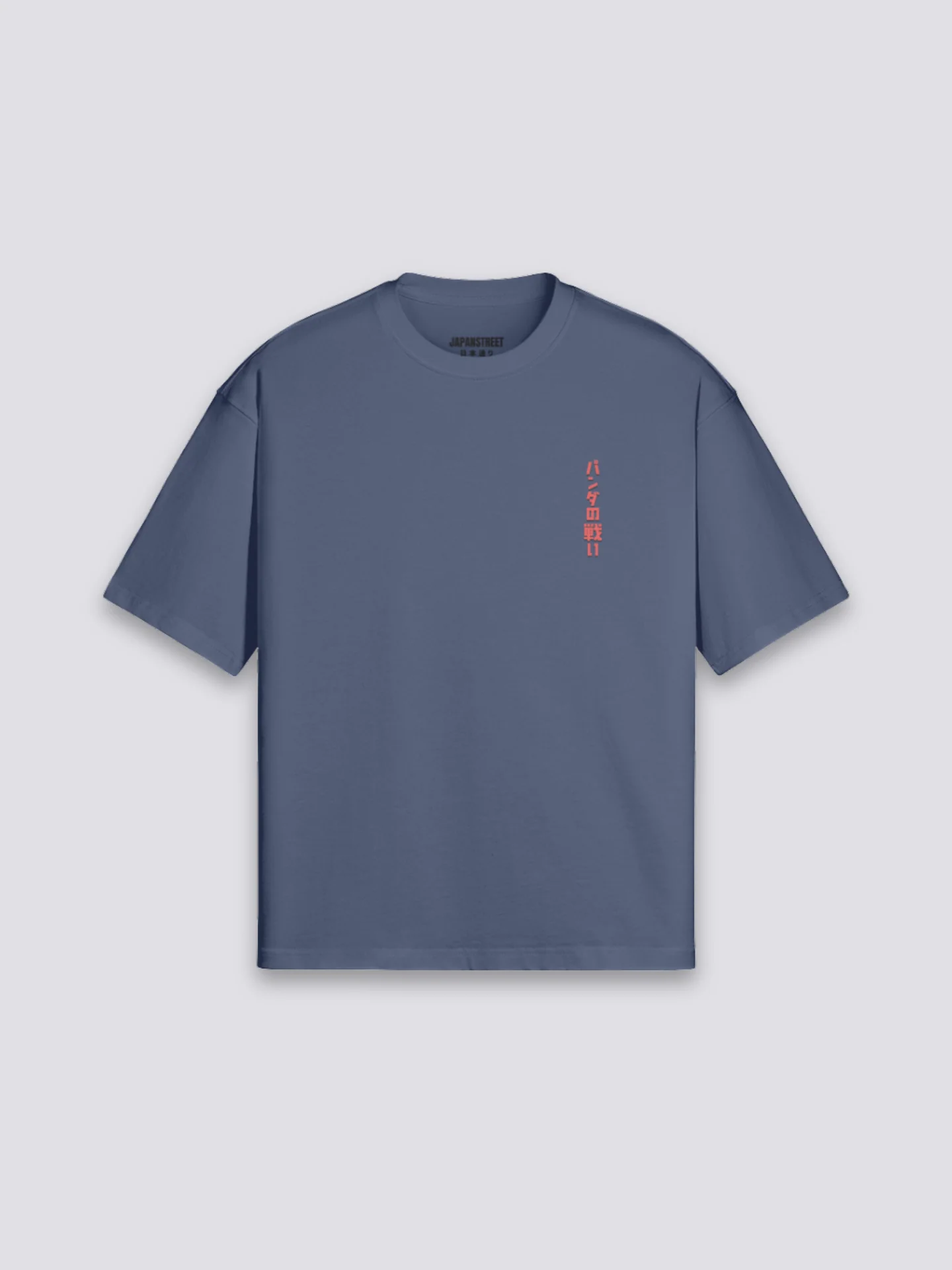 Japanese Ramen T-Shirt - ラーメン - Image 9