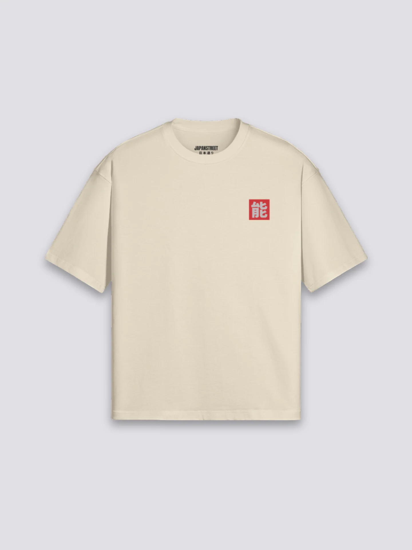Japanese T-Shirt Design - もよう - Image 9