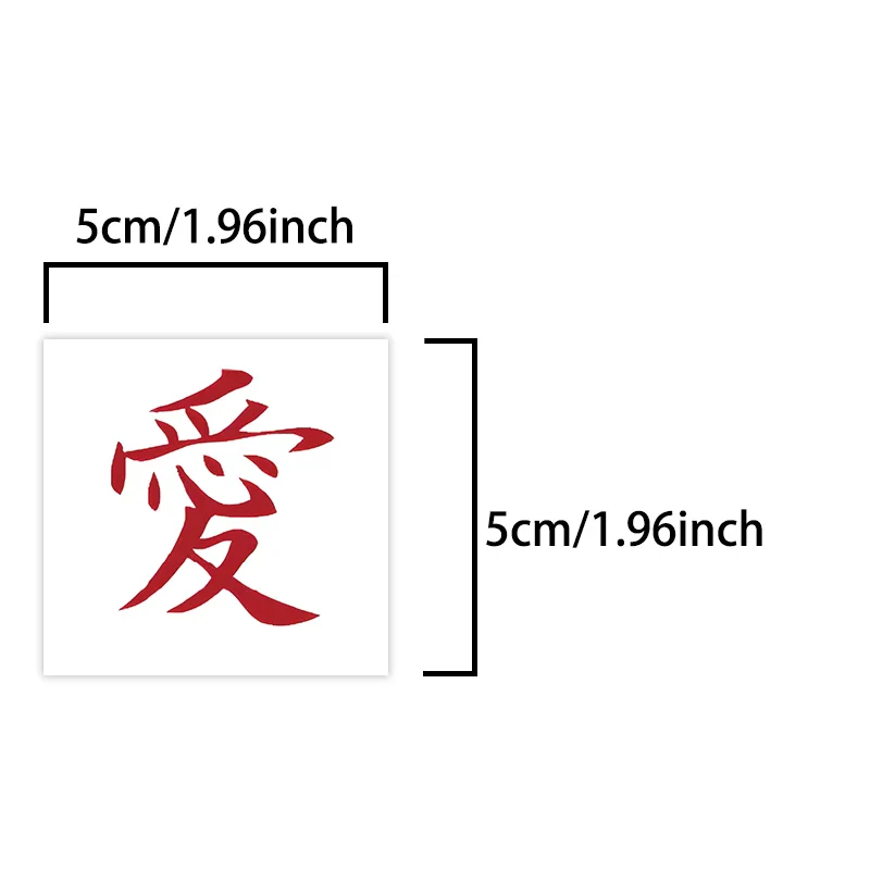 Japanese Tattoo Flash - Image 2