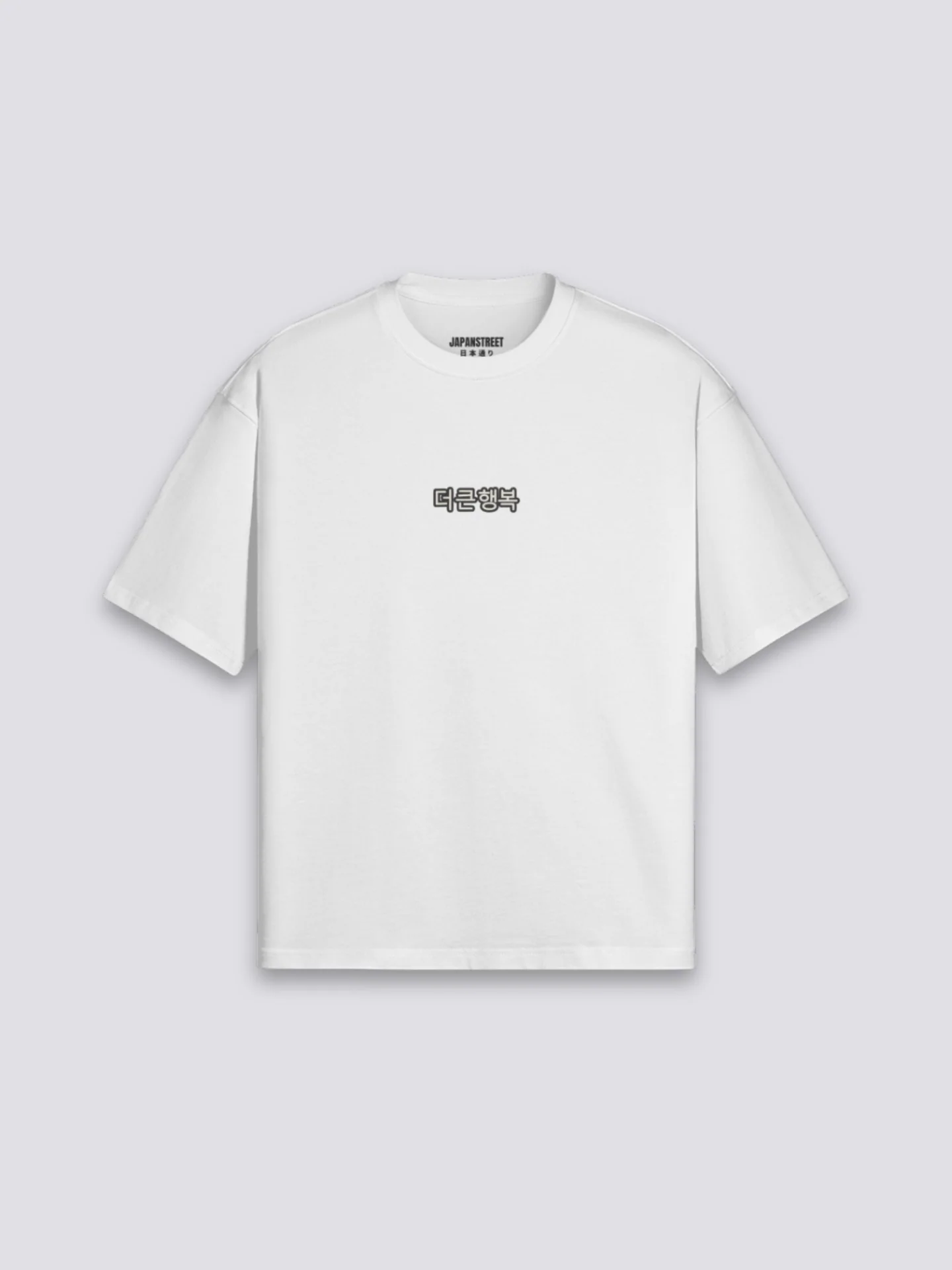Korean T-Shirt - コリアン - Image 7