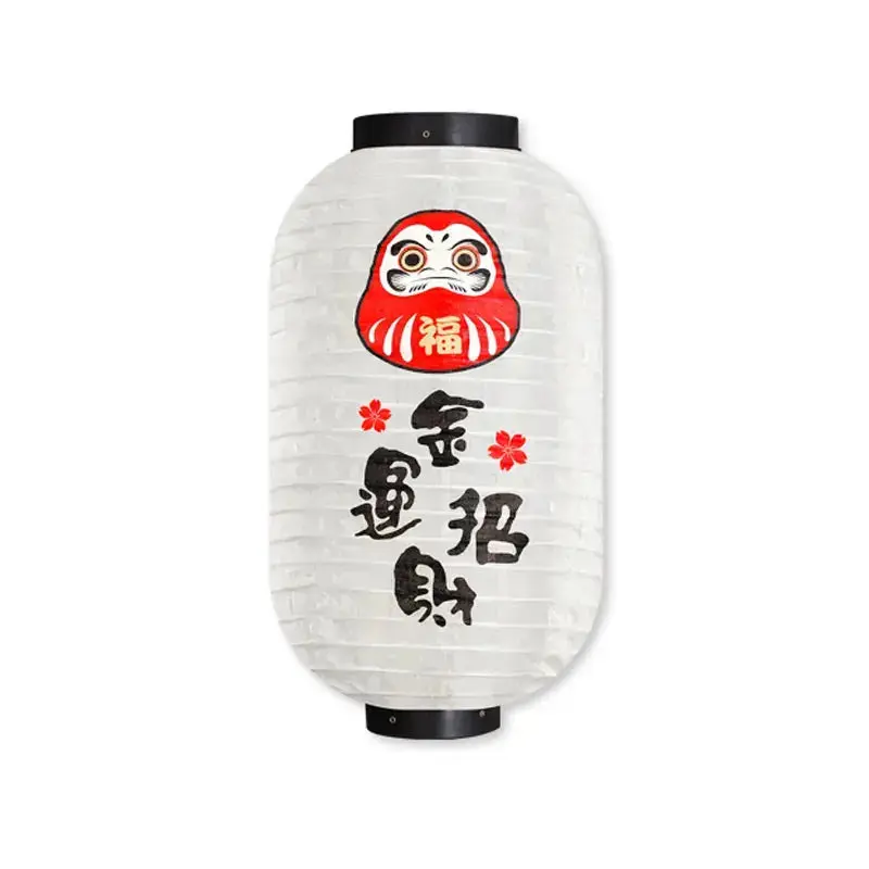 Japanese paper lantern Tottori - Image 2