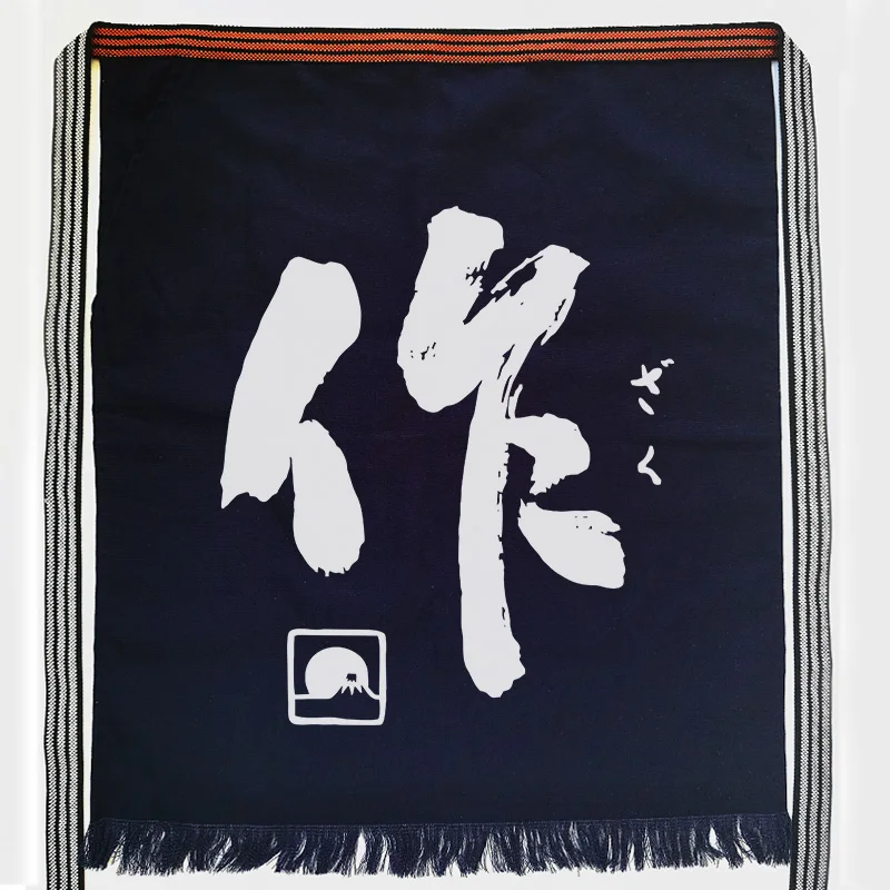 Maekake - Image 18