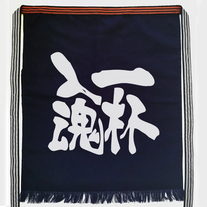 Maekake - Image 24
