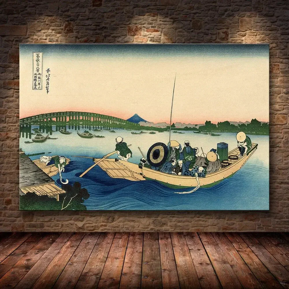 Japanese Print Poster 'Ikebi'
