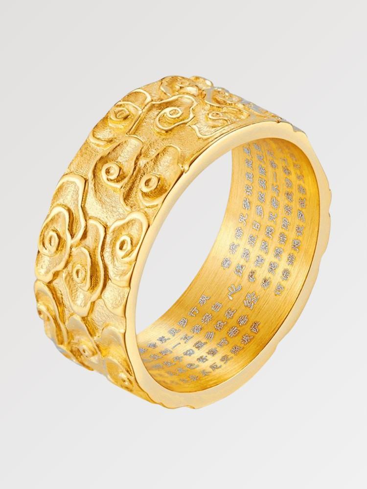 The Kumo' Japanese Cloud Ring