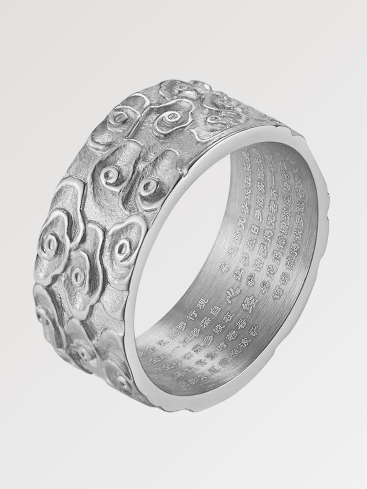 The Kumo' Japanese Cloud Ring - Image 2