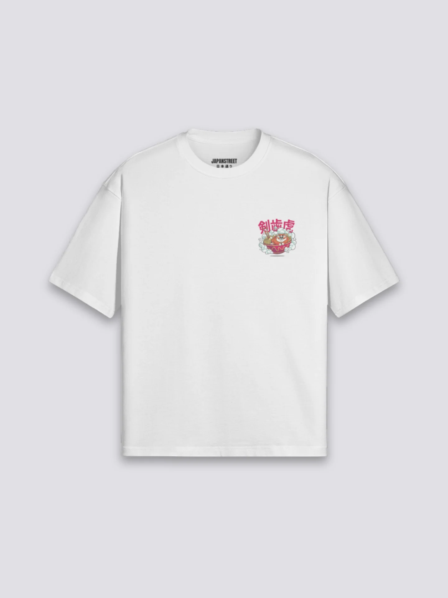 T-Shirt with Japanese Writing - らーめん - Image 6