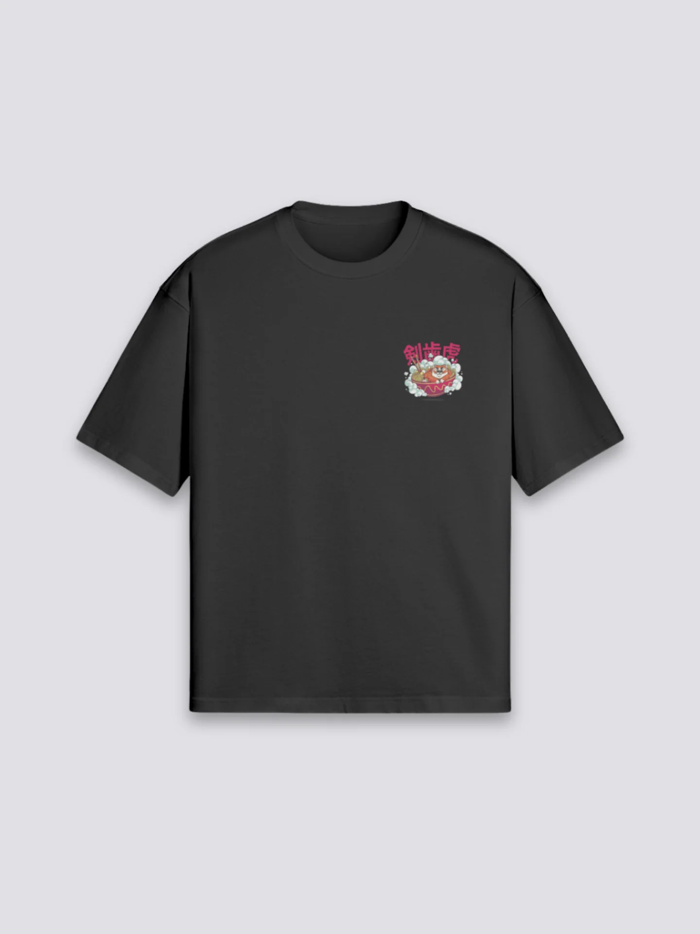 T-Shirt with Japanese Writing - らーめん - Image 8