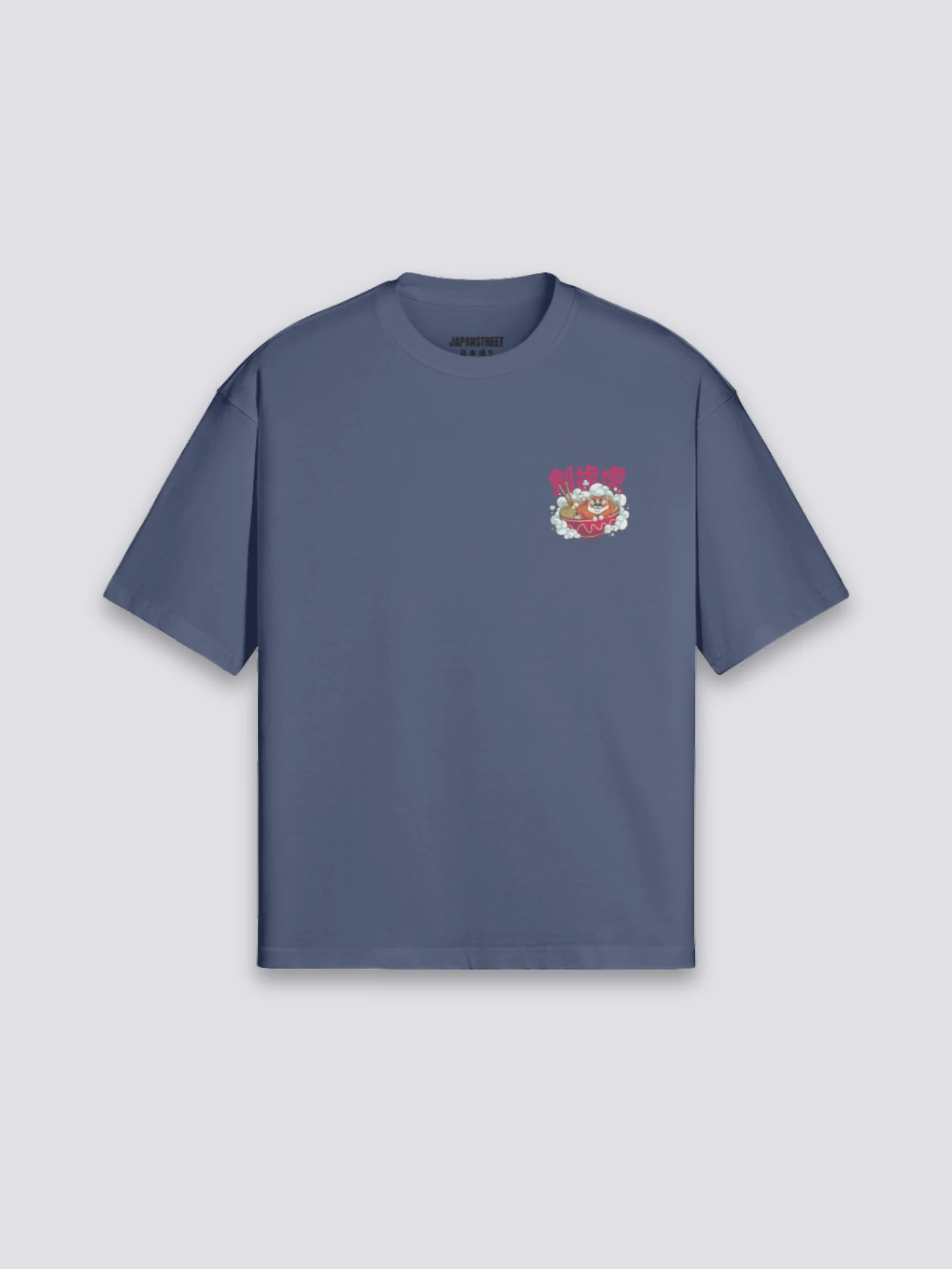 T-Shirt with Japanese Writing - らーめん - Image 9