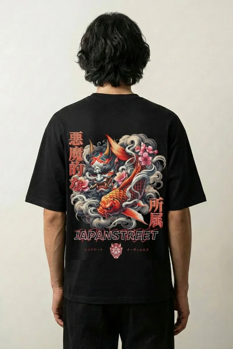 Vintage Japanese T-Shirt - ふるぎ