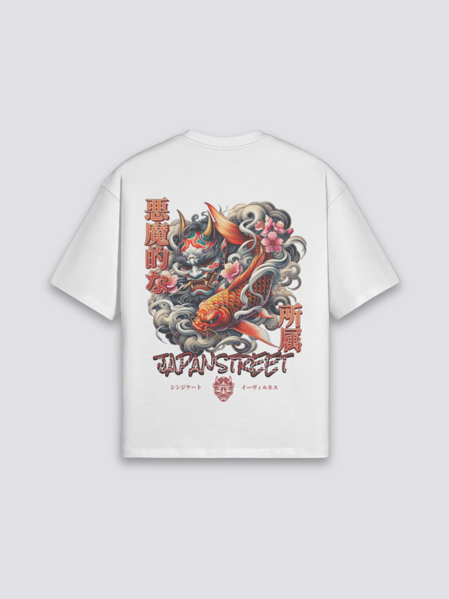 Vintage Japanese T-Shirt - ふるぎ - Image 3