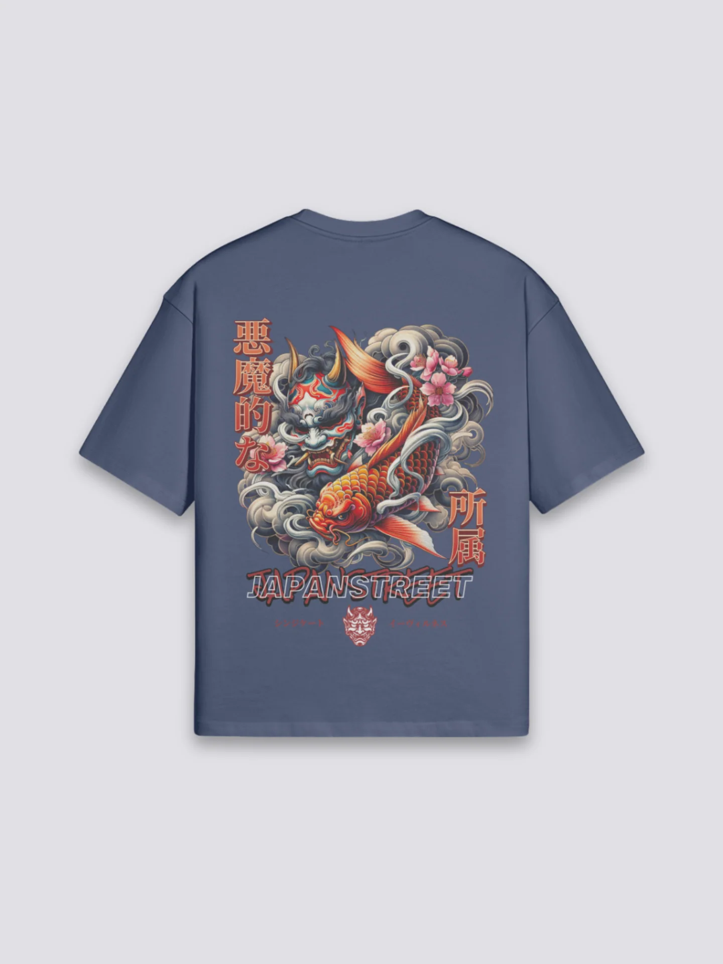 Vintage Japanese T-Shirt - ふるぎ - Image 4