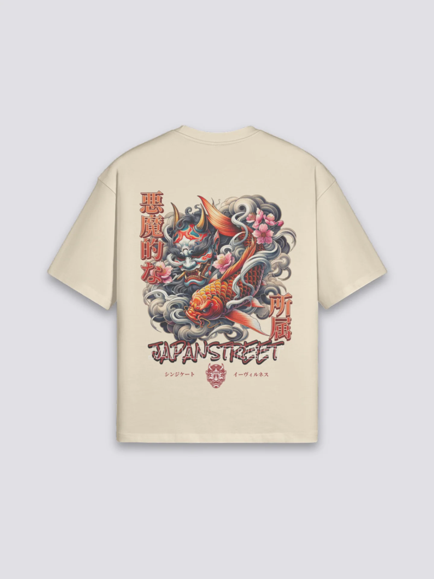 Vintage Japanese T-Shirt - ふるぎ - Image 5